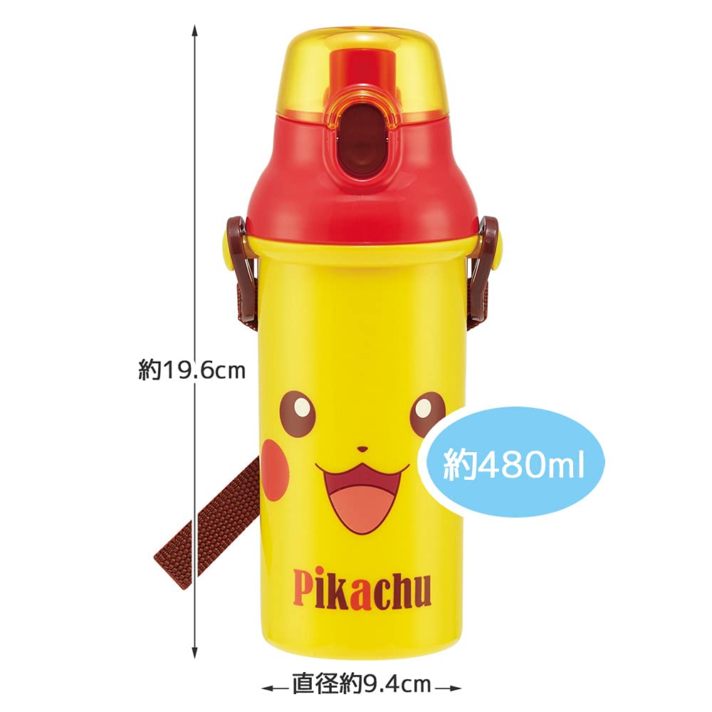 스케이터(Skater) 어린이용 플라스틱 물통 은이온 Ag+ 항균 피카츄 페이스 21 포켓몬스터 480ml PSB5SANAG