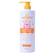 Ps Honey+CICA Body Soap 1000ml