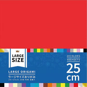 에히메 종이공 큰 사이즈의 오리가미 라지 25cm 20색 40장 K-4525