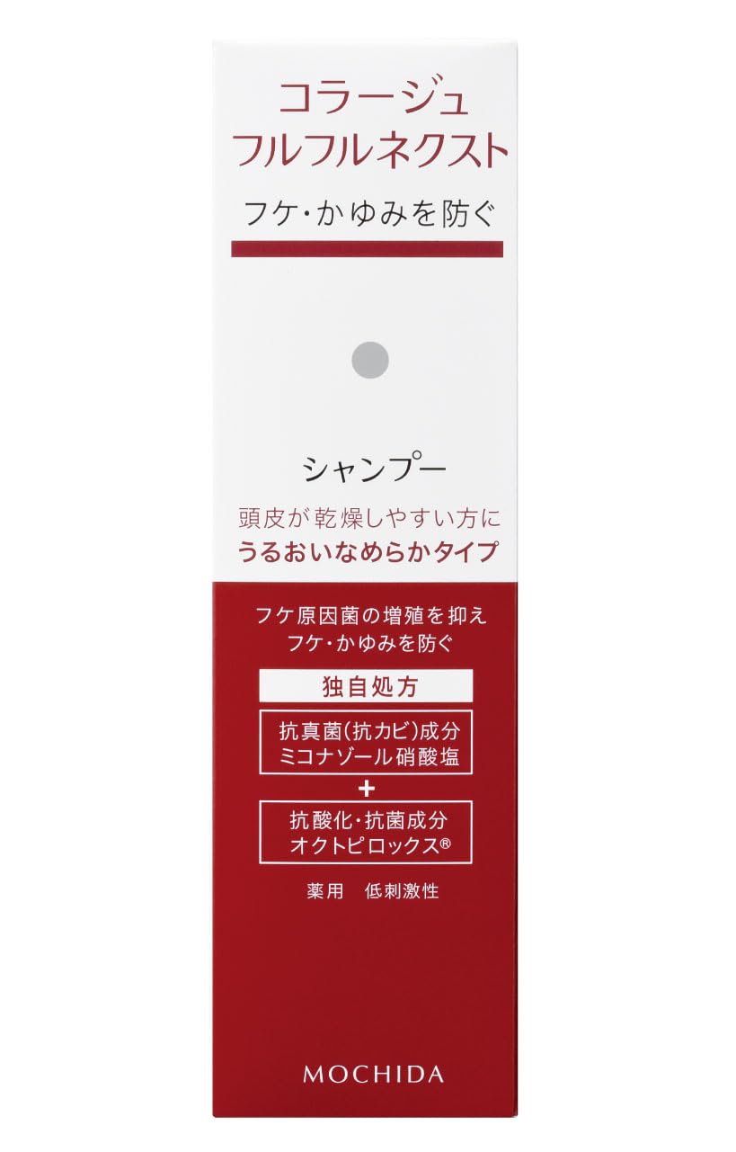 Collage Furufuru Next Shampoo Moisture Smooth Type 200mL (Quasi-drug)