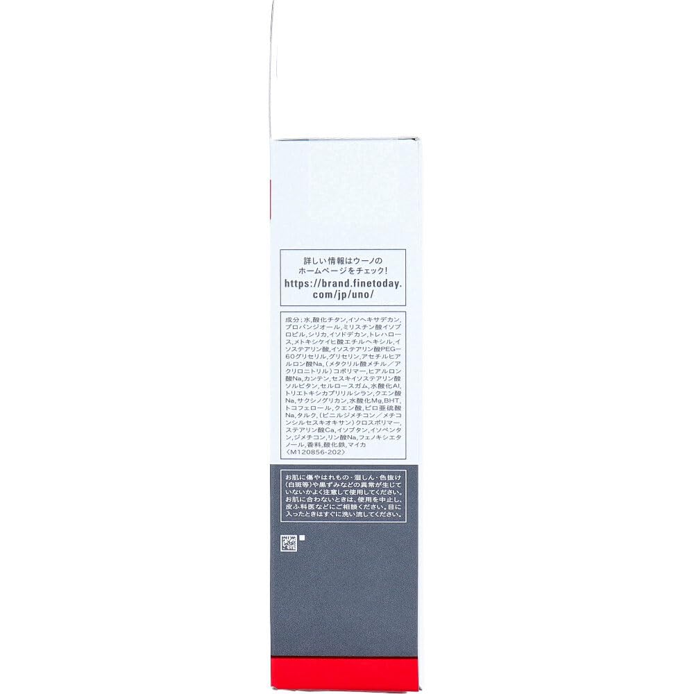 Kem nền BB dành cho nam giới UNO Face Color Creator SPF30 PA+++ 30g