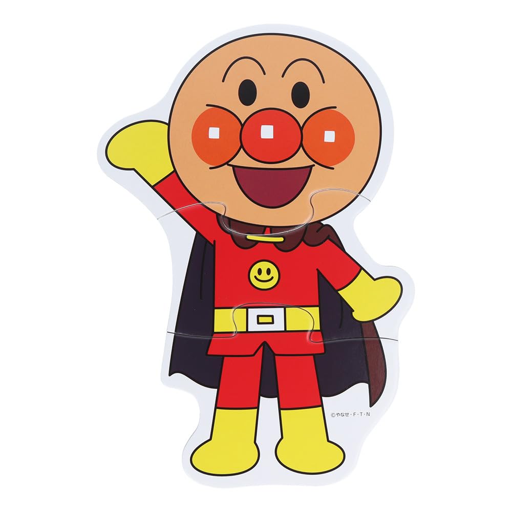 Sunstar Stationery Go! Anpanman First Jigsaw Puzzle Step1 Yellow 5280009A