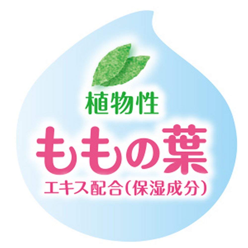 Pigeon Medicated Clear Oil Contains Peach Leaf Extract (Moisturizing Ingredient) 90ml