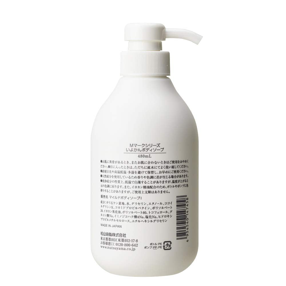 M mark (M-mark) Iyokan body soap