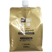 Kumano Yushi Horse Oil Shampoo Refill 1000ml