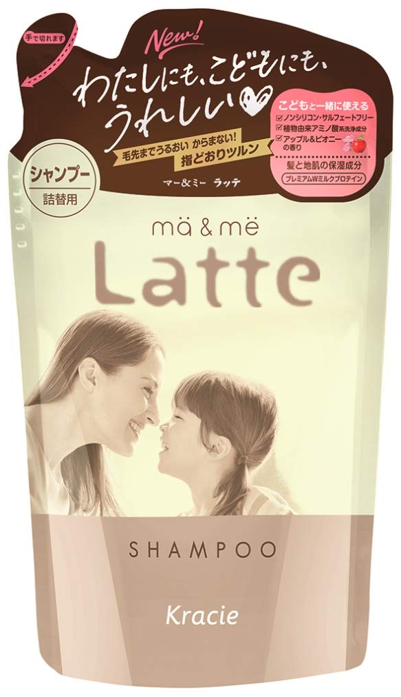 머 & 미 Latte 샴푸 리필 360mL 프리미엄 W 우유 단백질 배합 (애플 & 피오니의 향기)