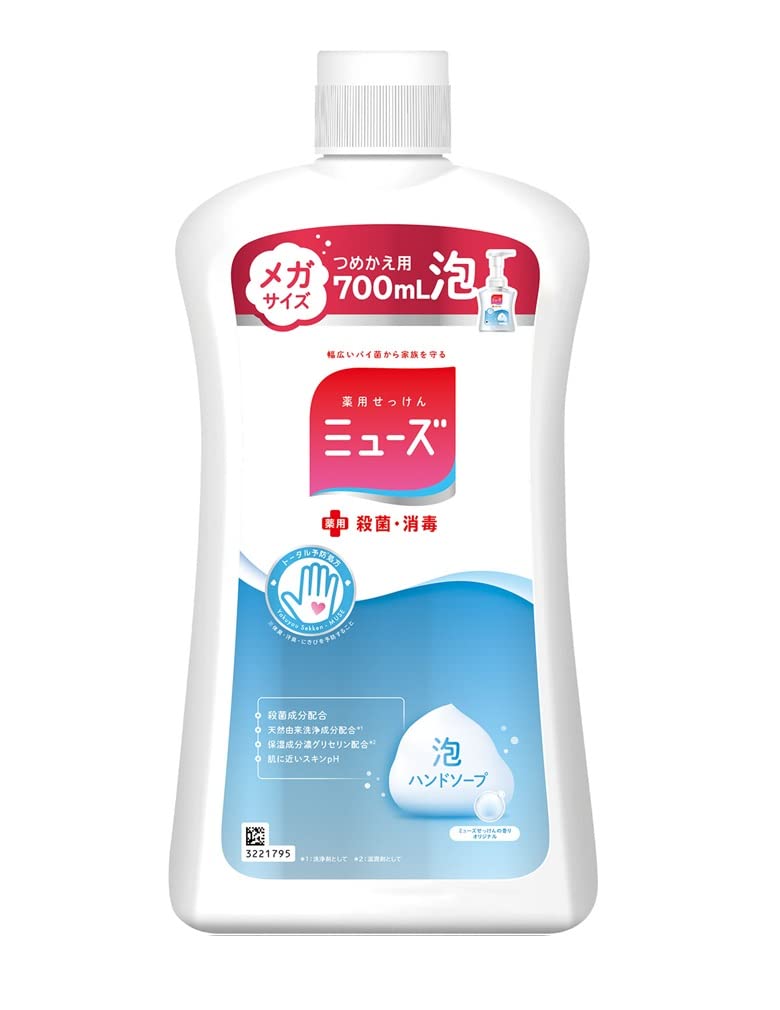 Muse Hand Soap Foam Muse Original Mega Size White Refill 700ml (x 1)