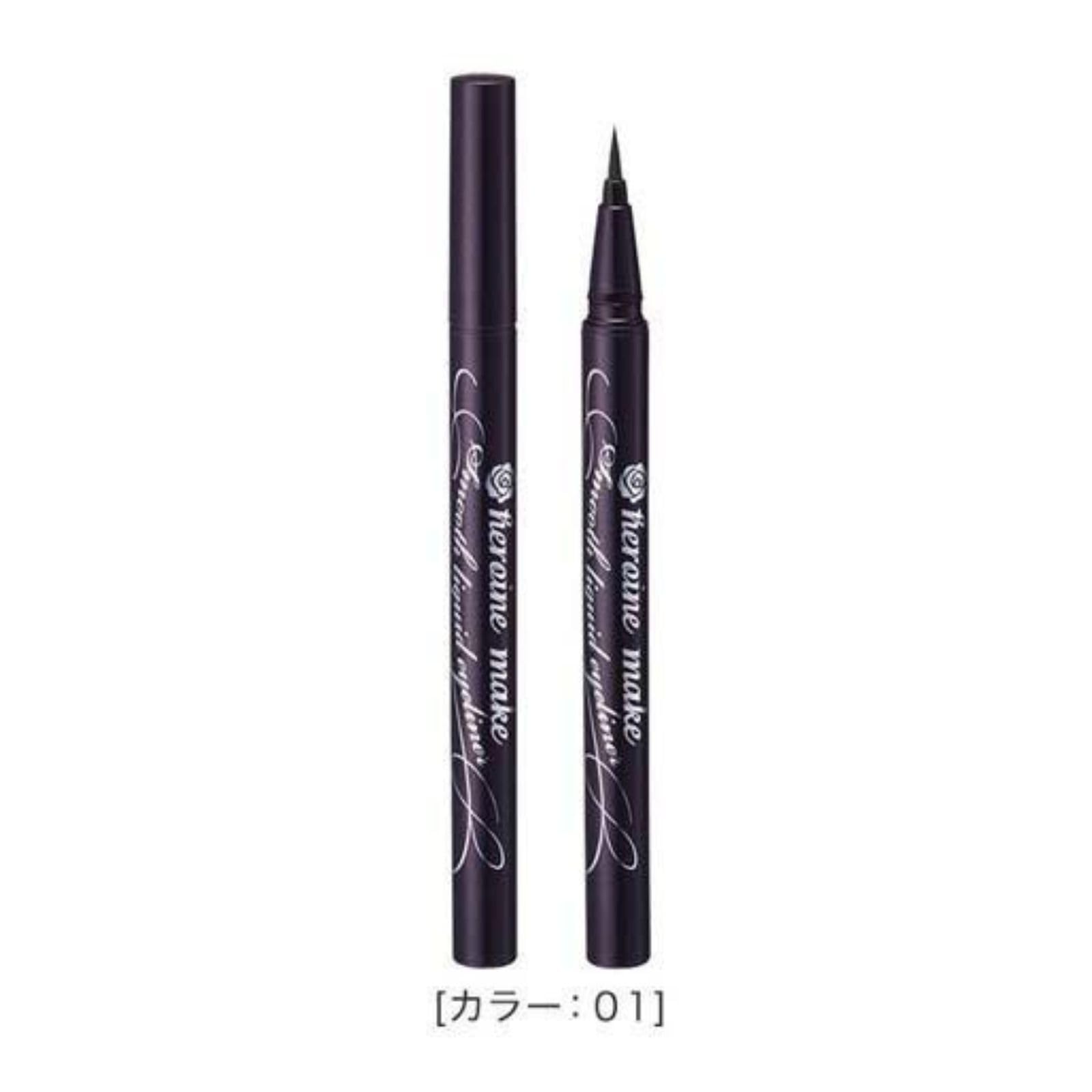 Heroine Make Smooth Liquid Eyeliner Super Keep 01 Jet Black 0.4ml Extra Fine Brush Waterproof Formula Hot Water Off