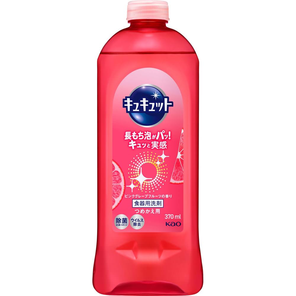 花王 キュキュット ピンクグレープフルーツ 詰替 370ml