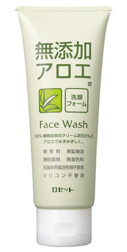 [Rosette] Additive-free aloe facial cleansing foam 140g x 3 pieces set