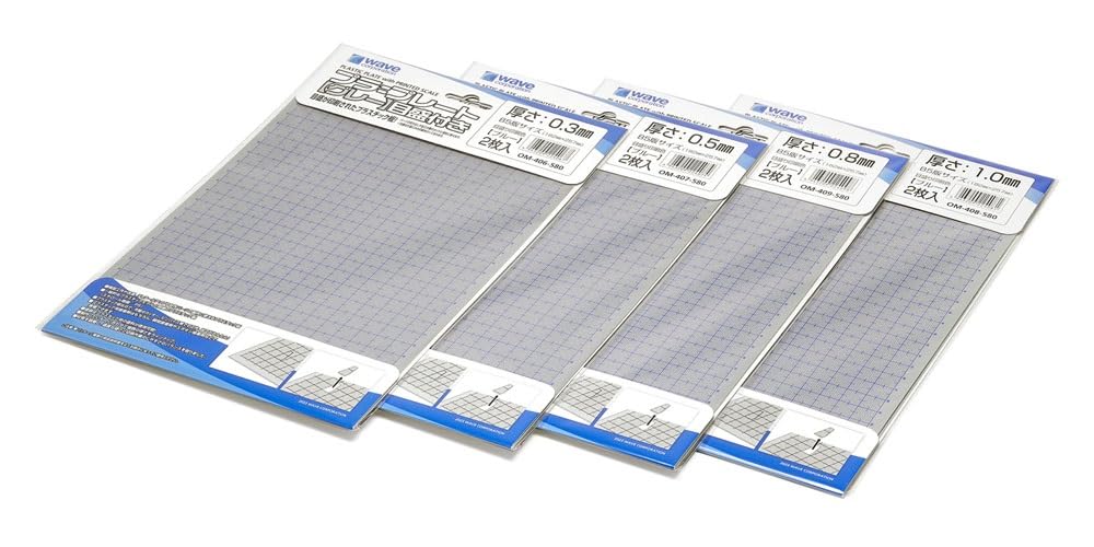 Wave Material Series Plastic Plate B5 Gray 1.0mm Thick (With Scale: Blue) 2 Pieces Hobby Material OM-408