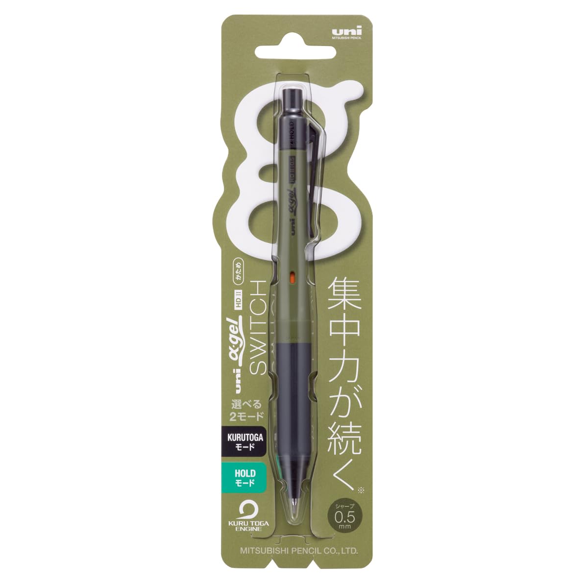 Mitsubishi Pencil Mechanical Pencil Alpha Gel Switch 0.5 Dark Olive M51009GG1P.18