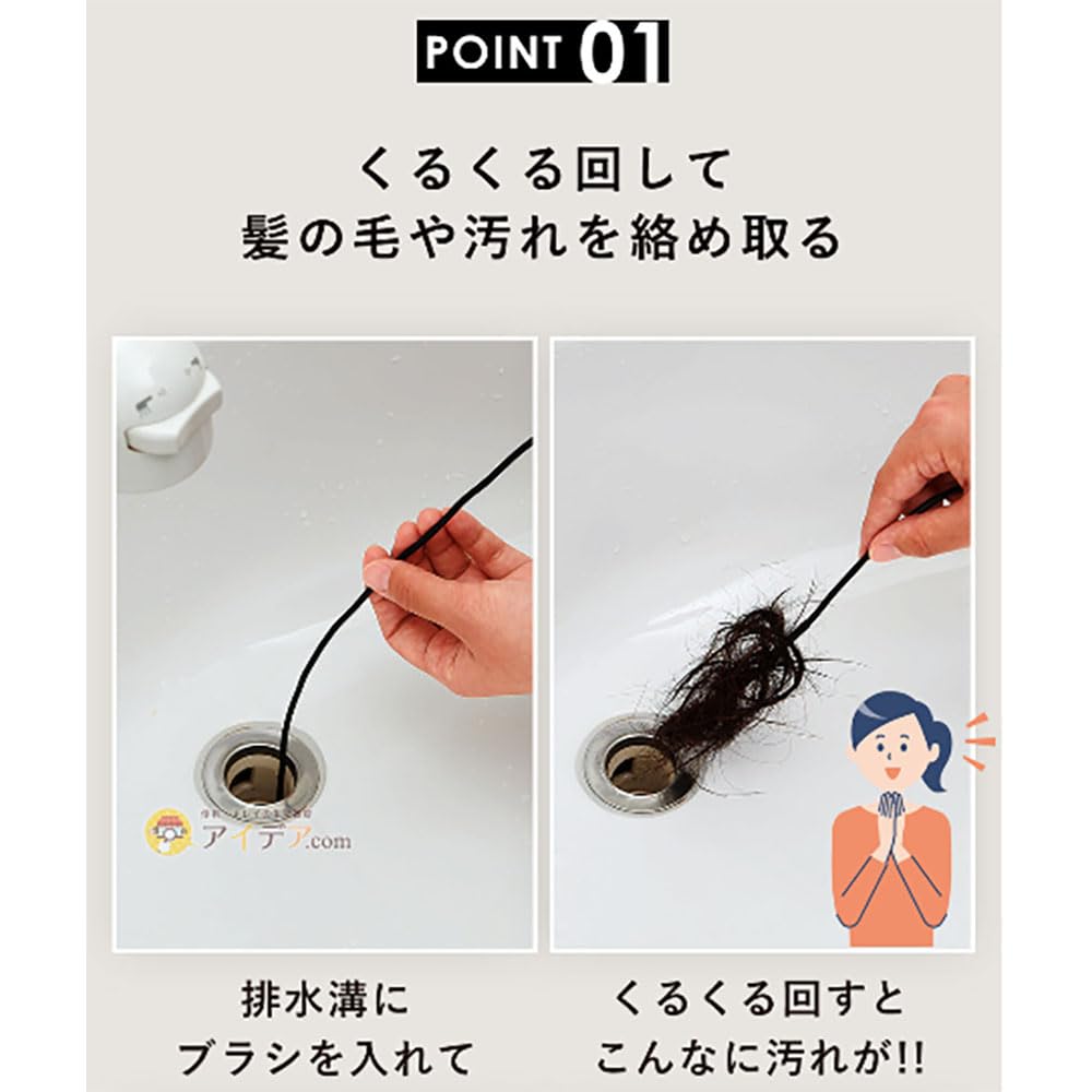 Cogit 毛管工匠修身