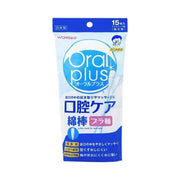 Tăm bông chăm sóc răng miệng Wakodo Oral plus 15 miếng