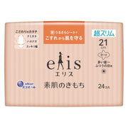 Eris Bare Skin Feeling Super Slim with Wings 21cm (For Heavy Days to Regular Days) 24 Sheets x 4 Pieces