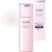 ELIXIR Emulsion Brightening Emulsion Fresh Type CA [2026 Model] Main Unit 130mL Quasi-drug Whitening Transparency Stain Prevention Firmness Moisture Aging Care Collagensis m-tranexamic acid 4MSK White ELIXIR