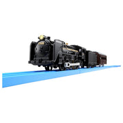 Plarail S-29 C61 No. 20 steam locomotive with light