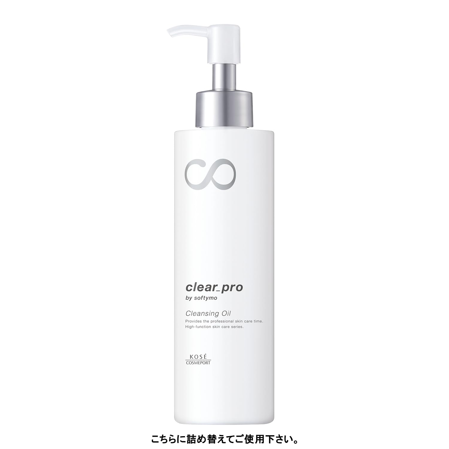 Softymo KOSE Clear Pro Enzyme Cleansing Oil Refill 160mL Pore Dirt