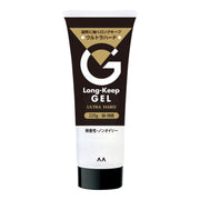 MANDOM Long Keep Gel Ultra Hard [Hair Gel] [Strong Set] [Stays in place all day long]