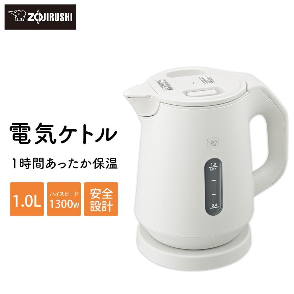 Zojirushi Electric Kettle 1.0L Pale White CK-KA10-WM