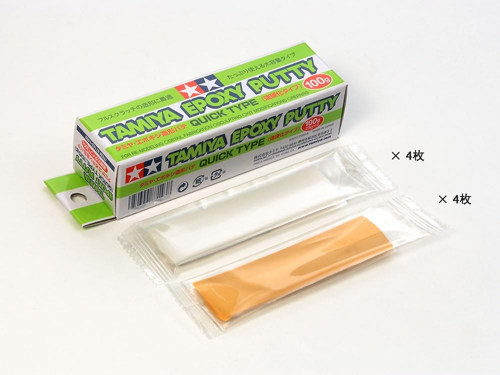 Tamiya Makeup Material Series No.143 Epoxy Modeling Putty (Fast Curing Type) 100g Model Material 87143