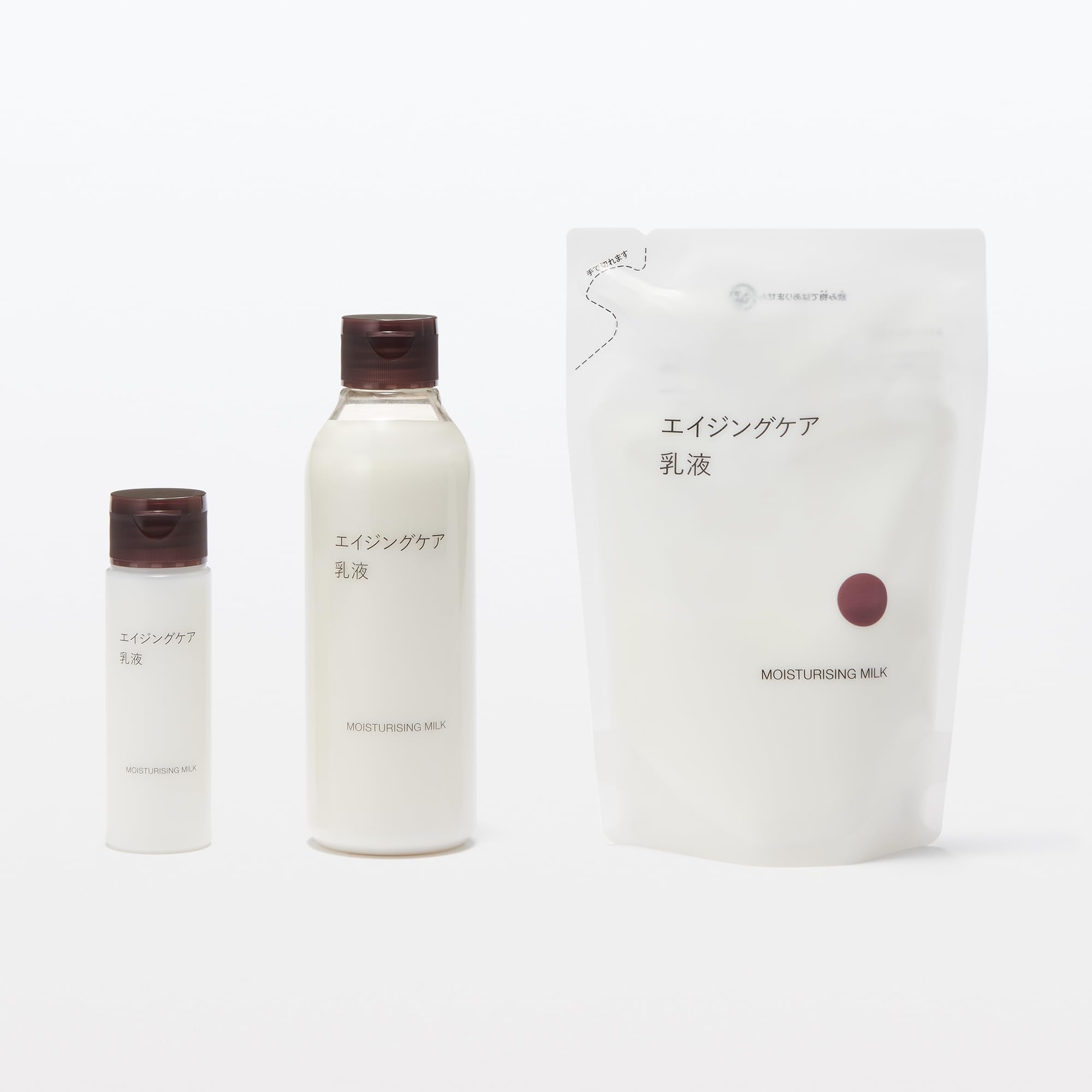 MUJI 抗衰老护理乳液 200mL 83451158
