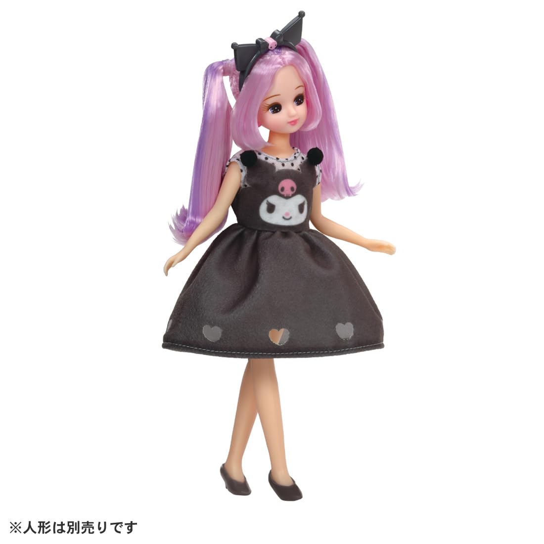 TAKARA TOMY Licca-chan Dress My Choice Sanrio Characters One Piece & Headband Kuromi Dress-up Play Toy Ages 3+