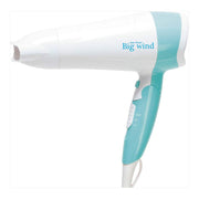 FUKAI Big Wind Hair Dryer | Foldable Lightweight with Rear Cover Filter FHD-1207