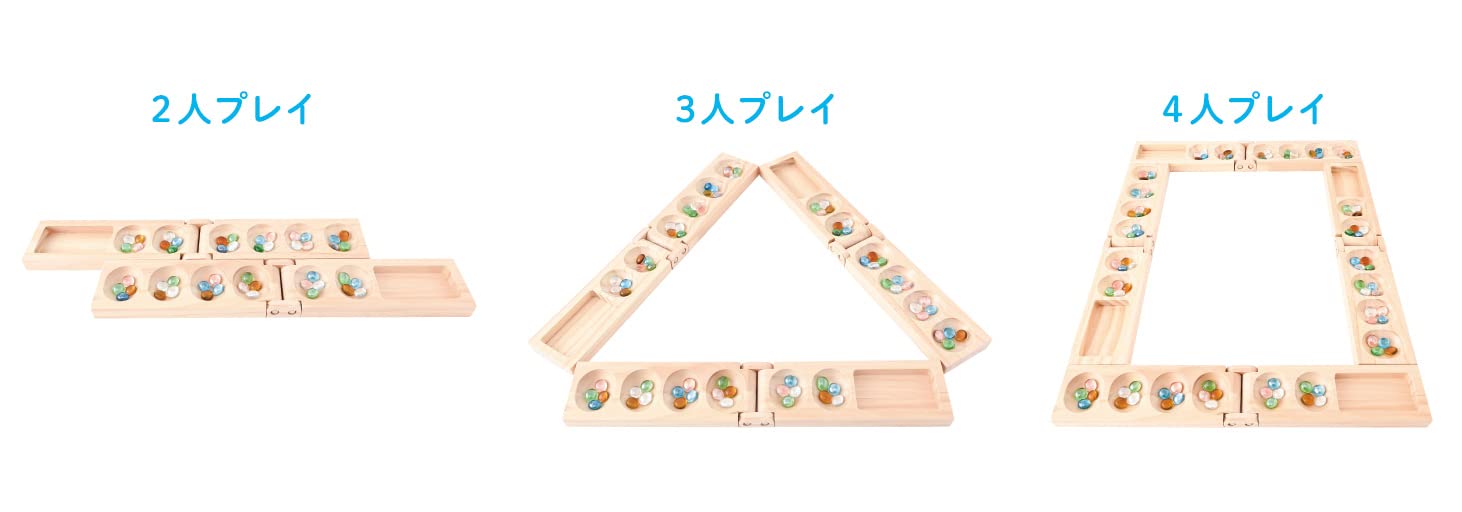 Gentosha Mancala Karaha Family Revised Edition