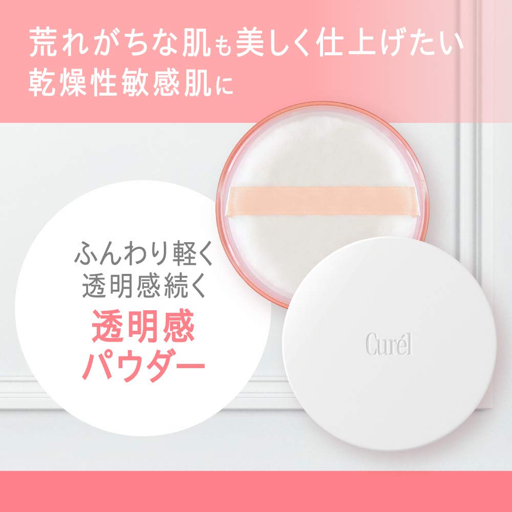 Curel Base Make Transparent Powder (Powder) BB Cream Acne 4g (x 1)