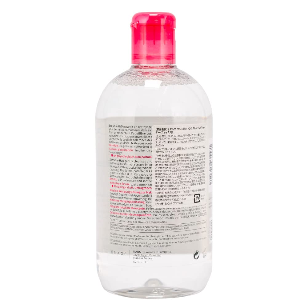 BIODERMA Sansibio H2O D 500ml 2 bottles set