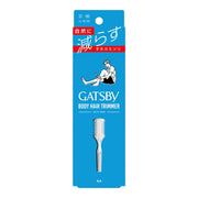 Máy tỉa lông toàn thân GATSBY 1 chiếc
