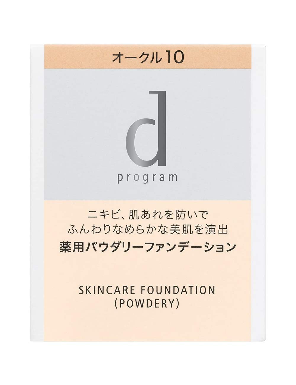 d Program Medicated Skin Care Foundation Powder Ocher 10 Refill 10.5g [Quasi-drug] For sensitive skin