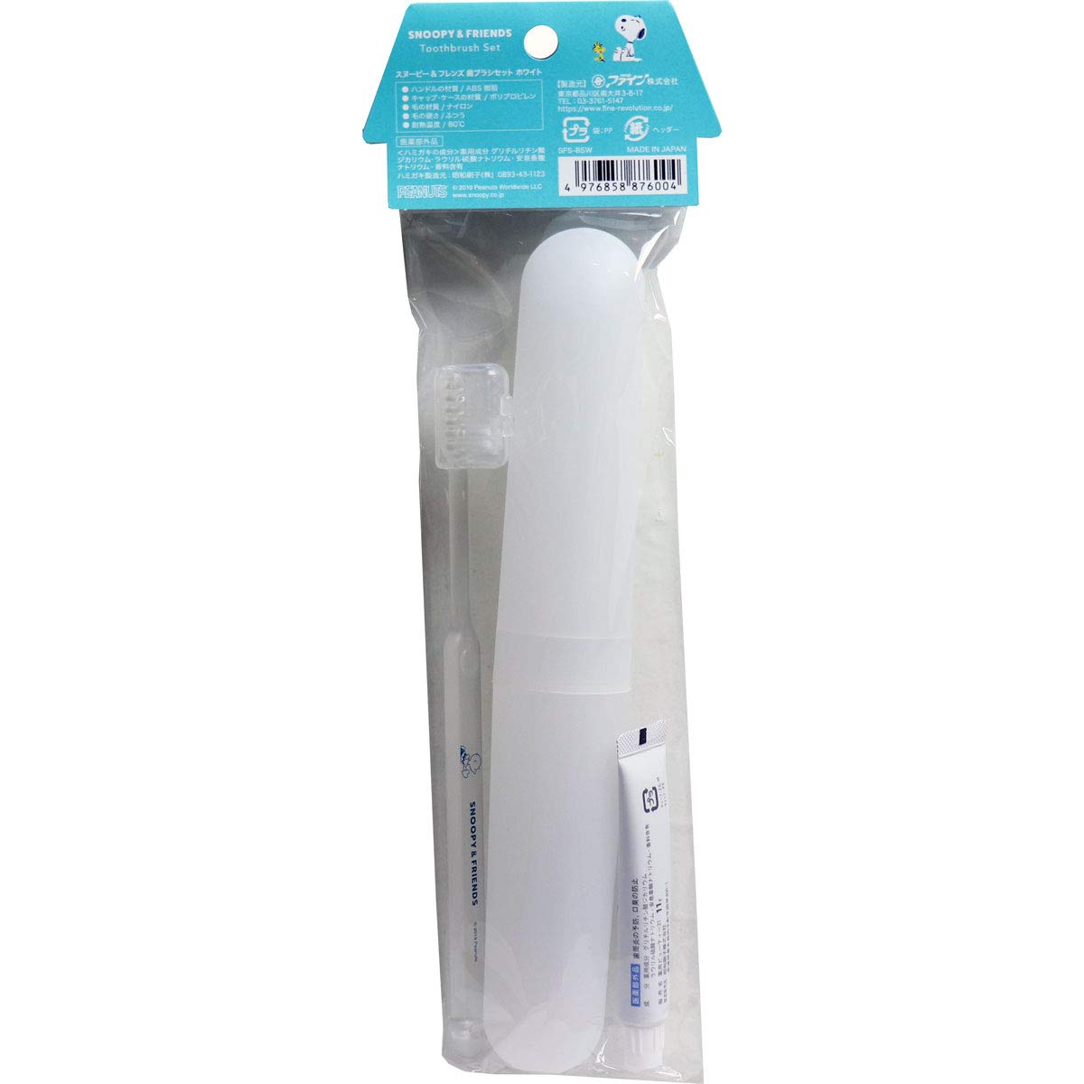 FINE Snoopy & Friends Toothbrush Set White 1 set