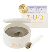 【투명감 쿠스미 케어】 DUO 더 클렌징 밤 화이트 66 g 밤 클렌징 메이크업 떨어뜨림 화장 떨어뜨림 스킨케어 워터 프루프 W세안 불필요 마츠에크 보습 듀오