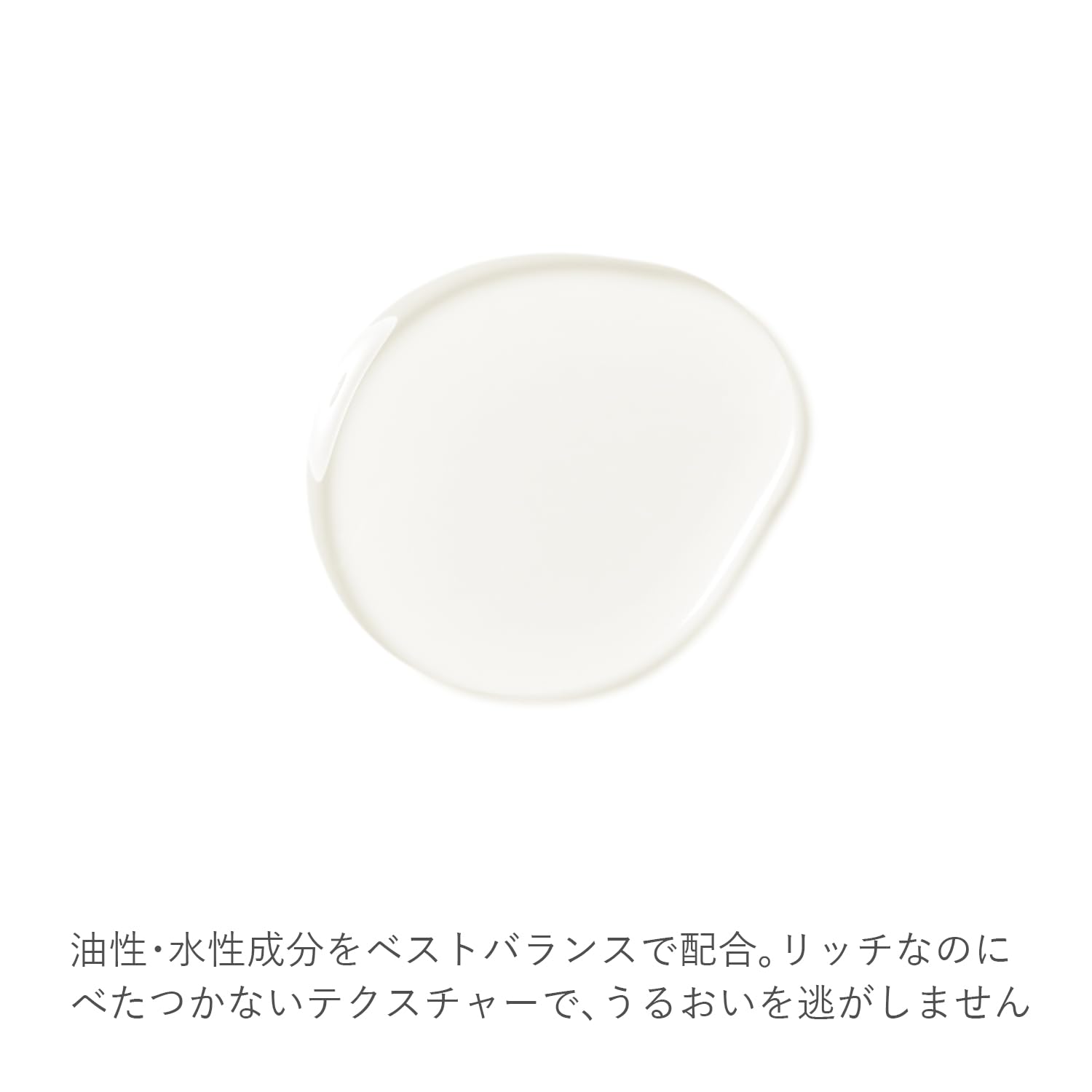 [RMK] RMK W 트리트먼트 오일 50mL (미용 오일 페이스 오일 도입 미용액 도입액 보습 성분<아르간 오일 로즈힙 오일 호호바 오일> 오일 마사지)