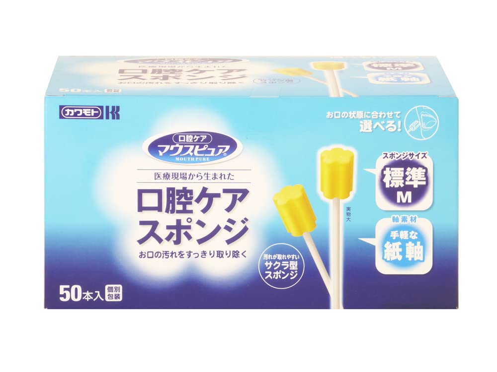 Mouth Pure Oral Care Sponge Paper Shaft 50 Pieces M