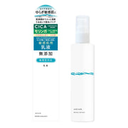 Repair & Balance Light Color Repair & Balance Mild Milk 120ml