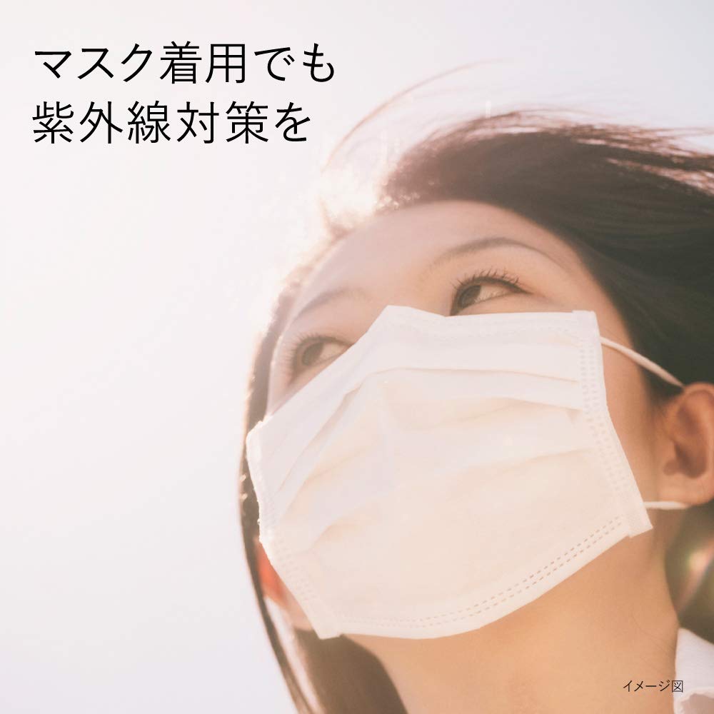 KANEBO 嘉娜宝 Global Skin Protector SPF50+/PA++++ 防晒霜本身