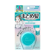 Utena Matomege Hair Stick Super Hold