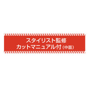 凯牌自用理发套装（理发剪 寿喜梳） 理发剪 理发剪（附美发师监督手册）3件套