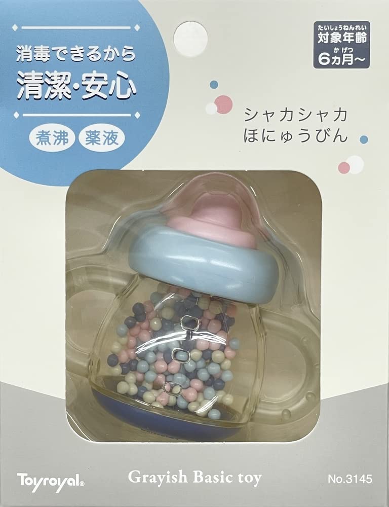 Toy Royal Grayish Basic toy Shakashaka Honyubin Gray (Washable/Rattle) Disinfectable Toy (Easy to Grip/Soft) Baby Dull Color