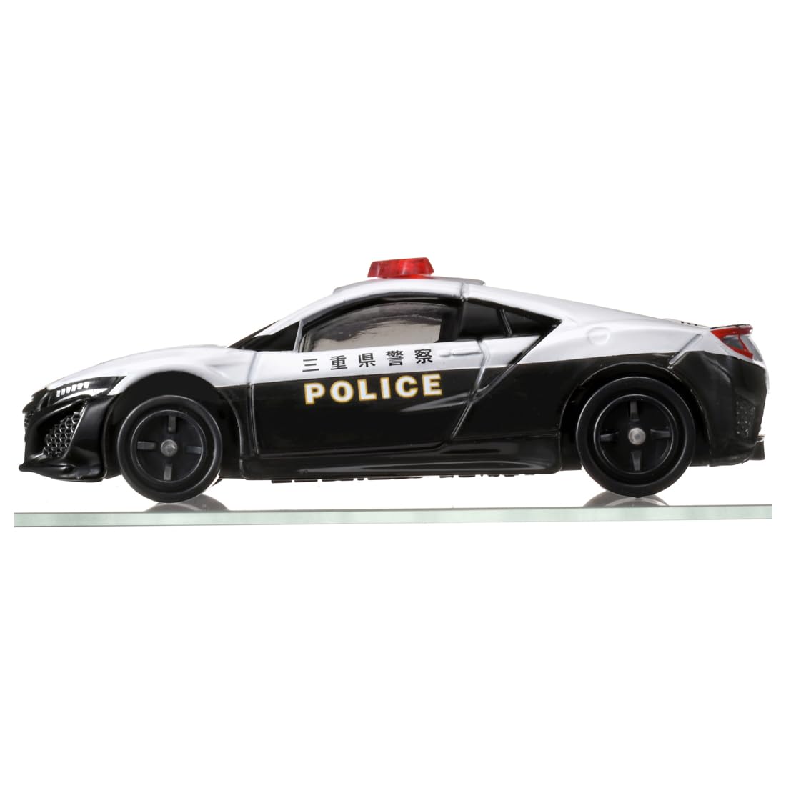 TAKARA TOMY Tomica No.75 Honda NSX Patrol Car Mini Car Toy Ages 3+