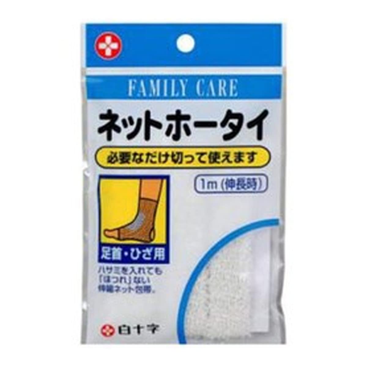 FC Net Ho Tai 脚踝/膝盖 1m