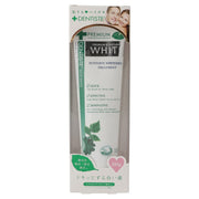 Dentis whitening toothpaste powder 100g
