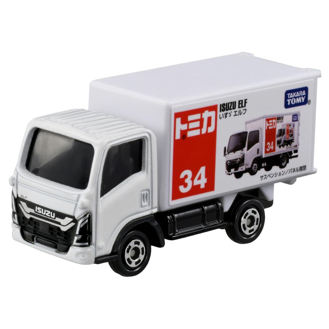 Takara Tomy Tomica No.34 Isuzu Elf (Box) Mini Car Toy Ages 3+
