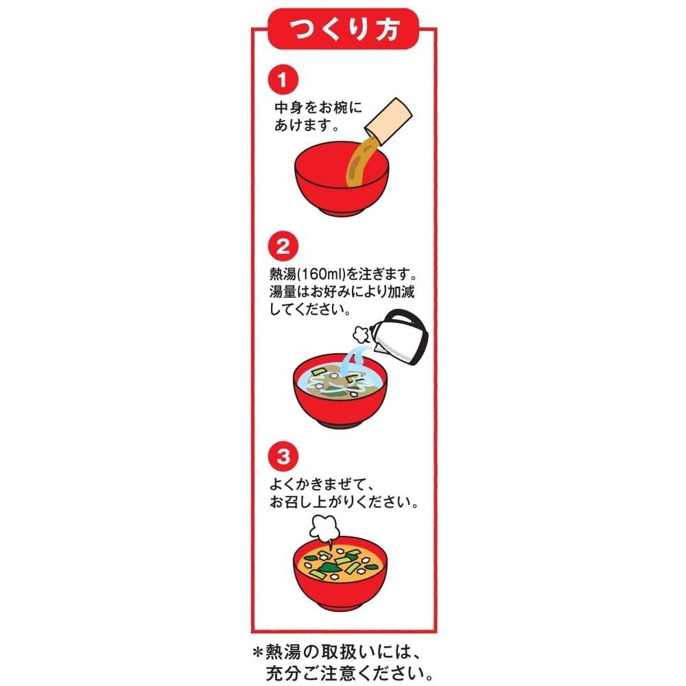마르코메 야채 국물 요정의 맛 미역 즉석 된장국 12식×12봉 열사병 대책·영양 보급에도