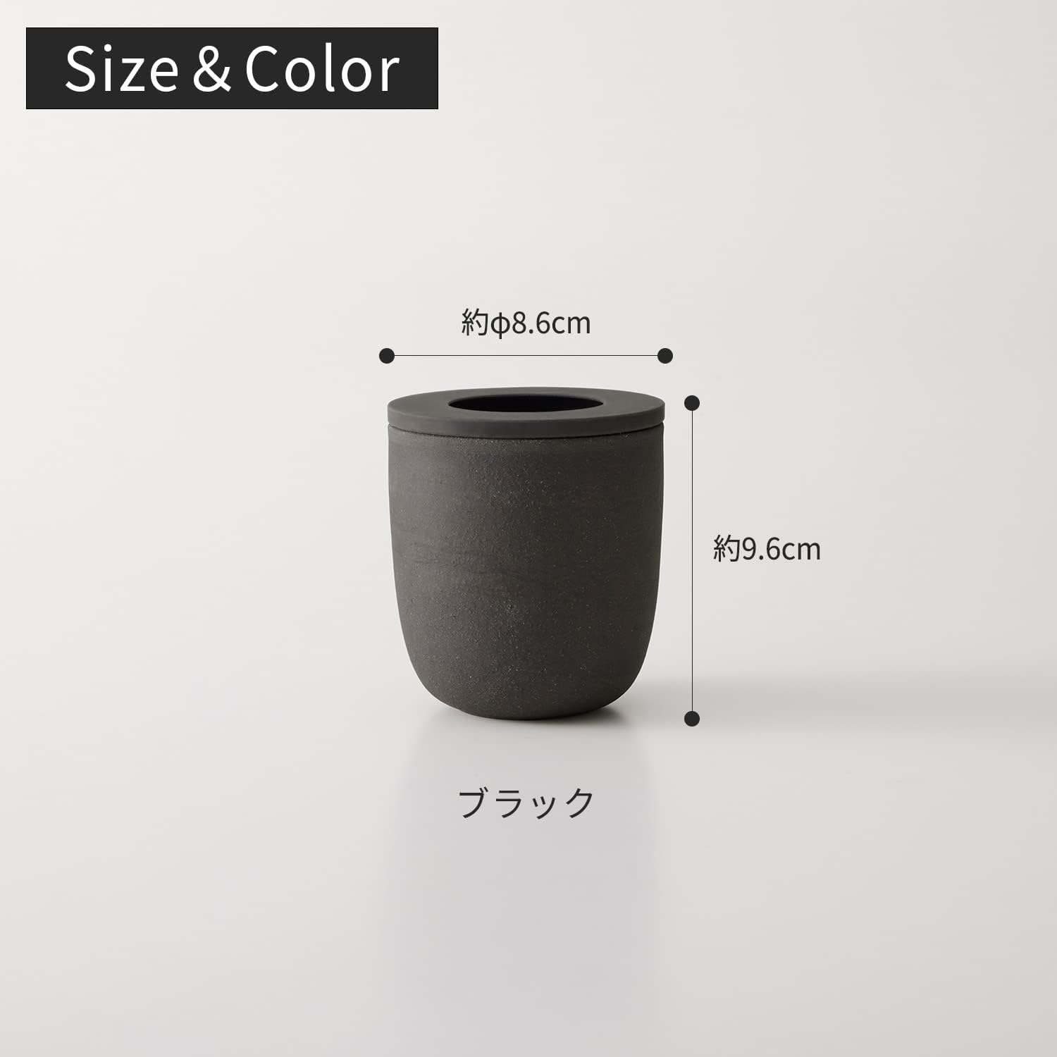 Marna Coffee grounds deodorizing pot (for rooms/shoe cabinets/toilet etc.) Eco deodorizer Coffee grounds container Ready to K770BK