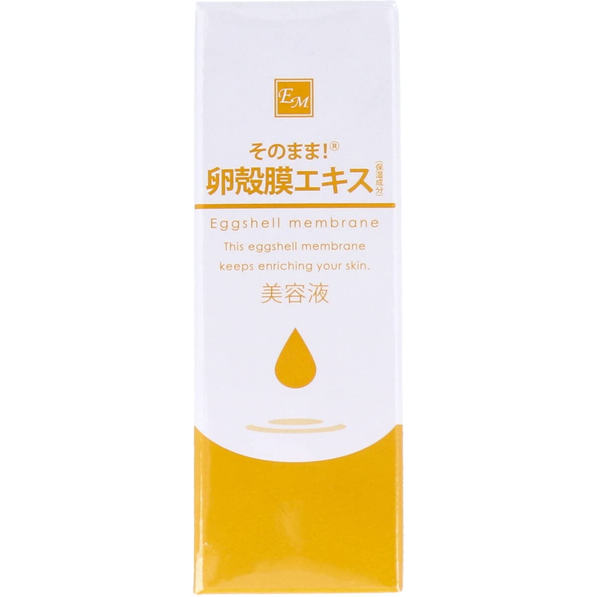 Just like that! Eggshell Membrane Extract Rich Serum 20ml