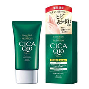 Kose Cosmeport 药用护手霜 Coenrich The Premium CICA Q10 Repair 60g [准药品]